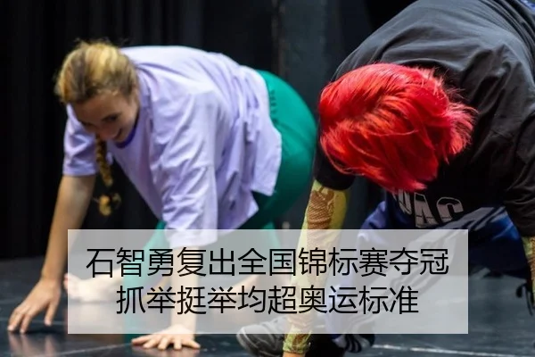 shi-zhi-yong-fu-chu-quan-guo-jin-biao-sai-duo-guan-zhua-ju-ting-ju-jun-chao-ao-yun-biao-zhun-2-599.jpg